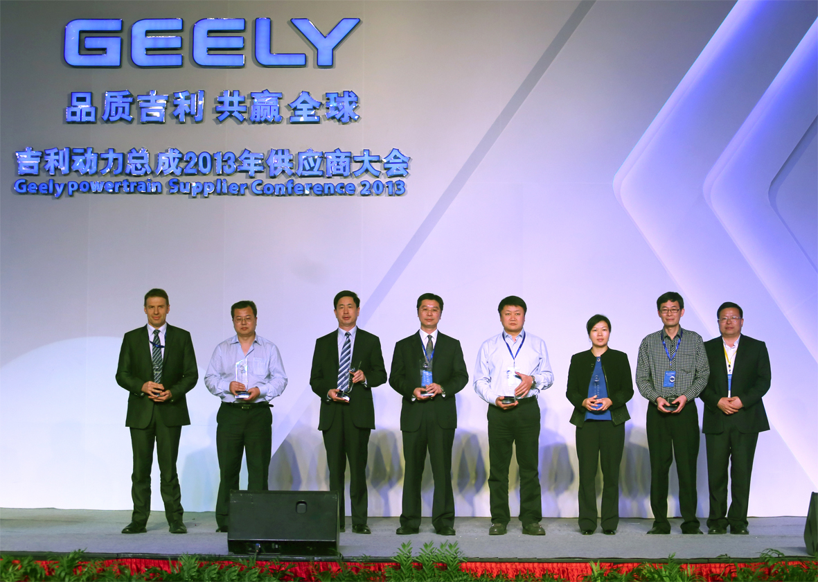 德國進(jìn)口軸承-舍弗勒獲吉利動(dòng)力總成優(yōu)秀供應(yīng)商獎(jiǎng)